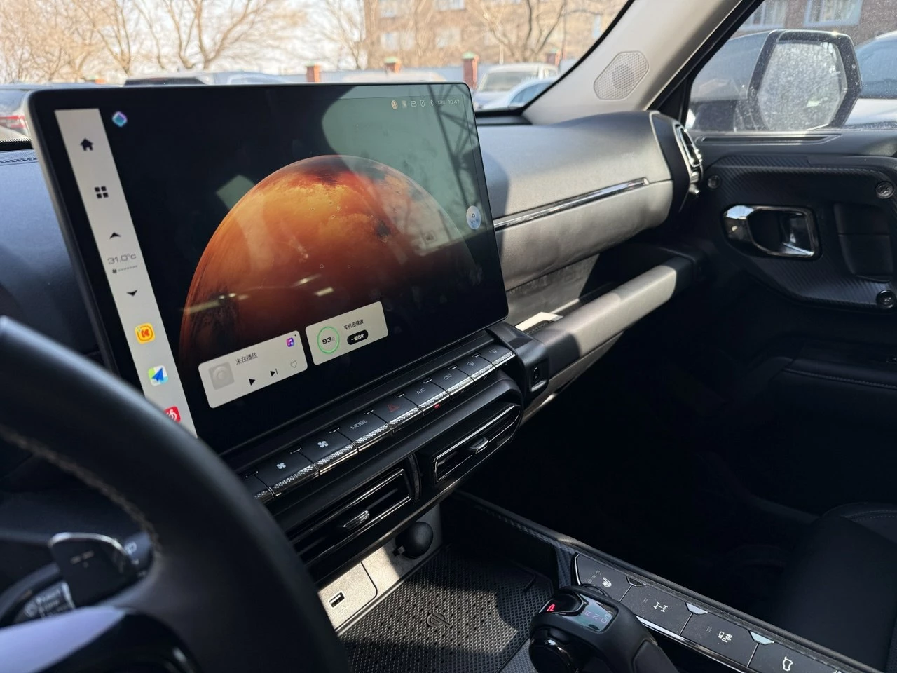 Haval Dargo салон внутри мультимедиа