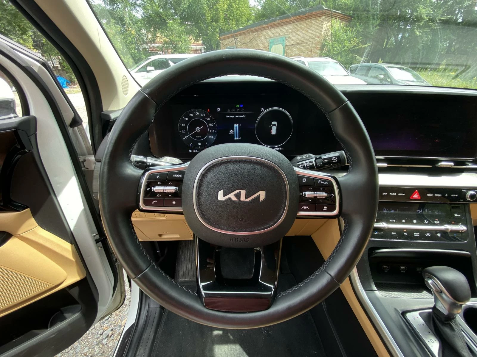 Kia Carnival четвертое поколение руль